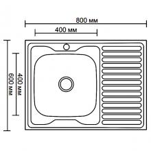 Мойка для кухни из нержавеющей стали Ledeme L68060-L